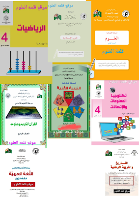 صورة